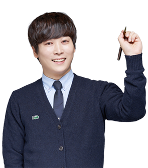이재령 선생님